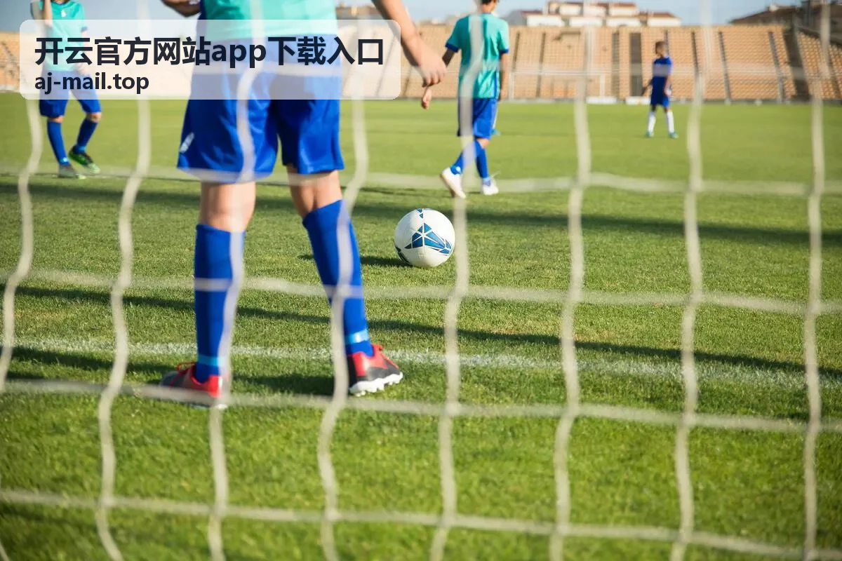 开云官方网站app下载入口 常见提示信息处理配图